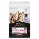 Корм Purina Pro Plan для котят с чувствительным пищеварением или с особым предпочтением в еде, с индейкой, DELICATE DIGESTION, 10 кг