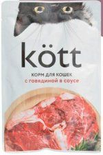 Пауч Kott, для кошек, с говядиной в соусе, 75 г