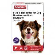 Ошейник Beaphar Flea & Tick collar for Dog от блох и клещей для собак фиолетовый, 65 см