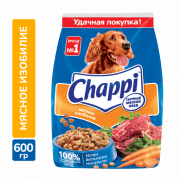 Корм Chappi для взрослых собак всех пород, мясное изобилие, 600 г