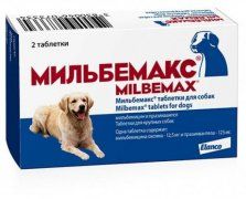 Таблетки Мильбемакс антигельминт, для крупных собак, 1 таб на 25 кг
