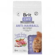 Корм Brit Care для выведения шерсти у кошек с белой рыбой и индейкой, Cat Anti-Hairball, 1,5 кг
