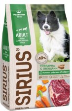 Корм SIRIUS для взрослых собак, с говядиной и овощами, 2 кг