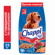 Корм Chappi для взрослых собак всех пород, говядина по-домашнему, 15 кг