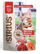 Пауч SIRIUS, для взрослых кошек, кусочки в соусе, мясной рацион, 85 г
