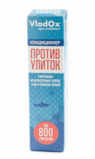 Кондиционер для воды VladOx Против Улиток, 50 мл