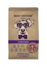 Корм Best Dinner для взрослых собак всех пород с проблемами пищеварения, с ягнёнком и базиликом, Sensible Hypoallergenic, 12 кг