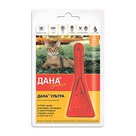 Капли от паразитов Дана Ультра для кошек и котят до 4кг