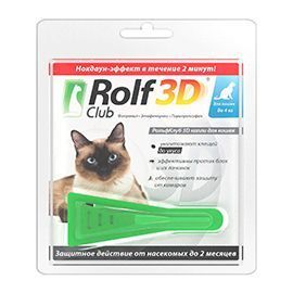 Капли Rolf Club 3D от блох и клещей для кошек до 4кг, 20г