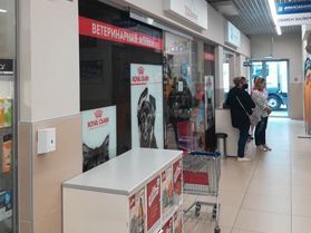 Минск, улица Некрасова, 3Ак1 (Виталюр)