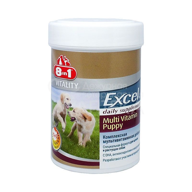 8in1 excel 2024 multi vitamin puppy