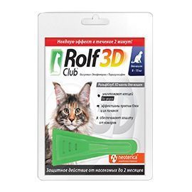 Капли Rolf Club 3D от блох и клещей для кошек 8-15кг, 20г