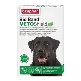 Биоошейник VETO Shield Bio Band от эктопаразитов для собак и щенков