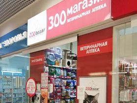 Минск, улица Казинца, 52А (Евроопт)