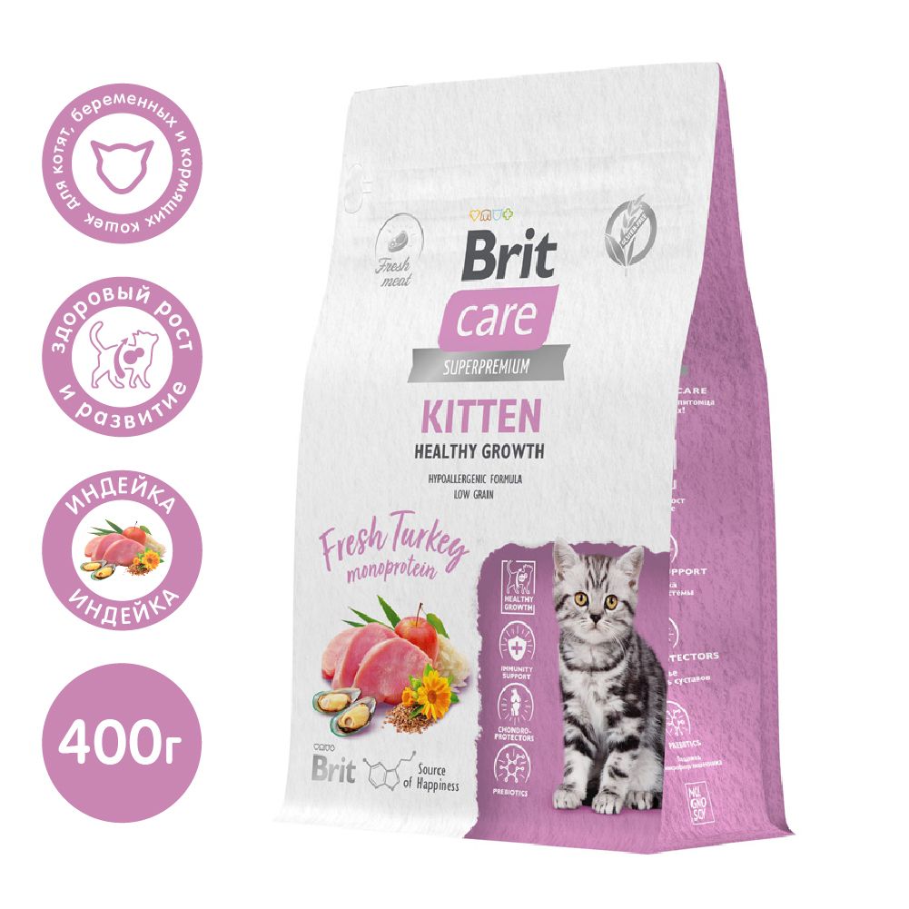 Корм Brit Care для котят, беременных и кормящих кошек с индейкой ...
