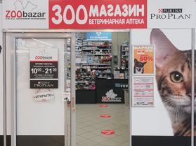 Минск, проспект Газеты Звязда, 16к1 (Рынок Московский)
