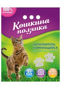 Комкующийся наполнитель Кошкина Полянка, 3кг