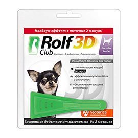 Капли Rolf Club 3D от блох и клещей для собак до 4кг, 20г