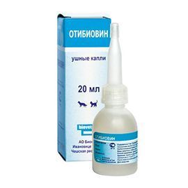 Ушные капли Отибиовин для собак и кошек, 20мл.