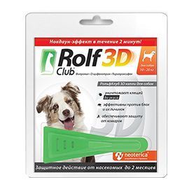 Капли Rolf Club 3D от блох и клещей для собак 10-20кг, 20г