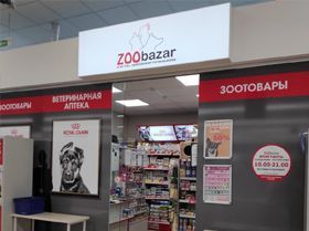 Минск, проспект Газеты Правда, 20 (Виталюр)