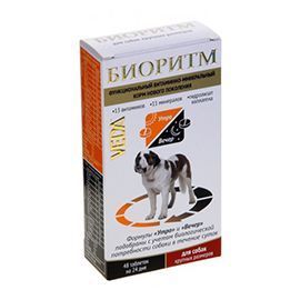 Витамины Биоритм для собак крупных пород, 48шт.