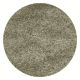 Натуральный кварцевый грунт «Солнечный» окатанный, 0,5-1,0 мм, 1 кг