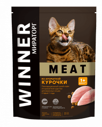 Корм Winner Meat для взрослых кошек старше 1 года, с курицей, 750 г