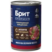 Консерва Брит ПРЕМИУМ для взрослых собак всех пород с мясным ассорти и потрошками, by Nature, 410 г