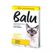 Лакомство BALU мультивитаминное для кошек, таурин и биотин, Здоровье кожи и шерсти, 130 таблеток