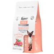 Корм Брит Кеа, для взрослых кошек, с индейкой и ягненком, SENSITIVE HEALTHY DIGESTION, 400 г