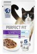 Пауч Perfect Fit для почек кошек, с лососем в соусе, 75 г