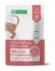 Пауч Nature's Protection для котят с курицей, говядиной и ягненком, Kitten Healthy Growth, 100 г