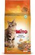 Корм La Mito, для взрослых кошек всех пород, со вкусом курицы, 15 кг