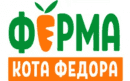Ферма кота Федора