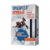 Суспензия Празител особый, для собак 5-25 кг, 10мл