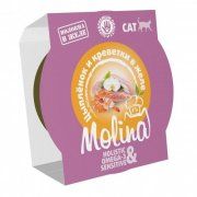 Ламистер Molina для взрослых кошек, цыпленок и креветки в желе, 75 г