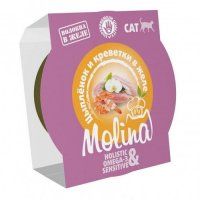 Ламистер Molina для взрослых кошек, цыпленок и креветки в желе, 75 г