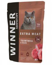 Пауч Winner Extra Meat для взрослых кошек с чувствительным пищеварением, Телятина в желе, 80 г