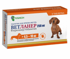 Препарат Ветланер Инсектоакарицид для собак, 4,5-10 кг, 250 мг, 1 табл