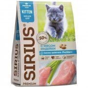 Корм SIRIUS для котят, с индейкой, 400 г