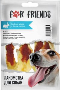 Лакомство For Friends, Заячьи ушки с филе зайца для собак, 50 г