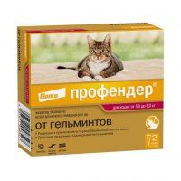 Капли Профендер от глистов, на холку, для кошек от 5 кг до 8 кг, 1 пипетка, 1,12 мл