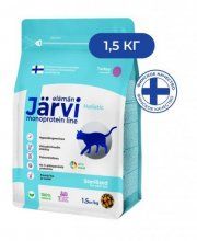 Корм Jarvi монопротеиновый для стерилизованных кошек, индейка, 1,5 кг
