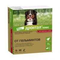 Таблетка Дронтал Плюс XL от глистов, для собак, в форме косточки,1 таблетка