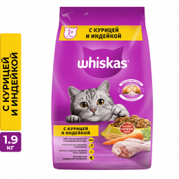 Корм Whiskas для взрослых кошек, курица и индейка, 1,9 кг