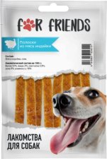 Лакомство For Friends, Полоски для собак, индейка, 50 г