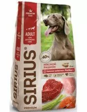 Корм SIRIUS для взрослых собак, мясной рацион, 15 кг