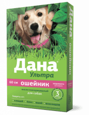 Ошейник Дана Ультра антипаразитарный, для собак, розовый, 60 см