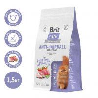 Корм Brit Care для выведения шерсти у кошек с белой рыбой и индейкой, Cat Anti-Hairball, 1,5 кг